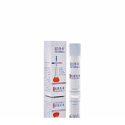 浑源多用途抗菌乳液